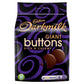 Cadbury Darkmilk Giant Buttons 105g